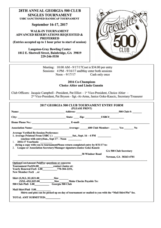 Tournament Entry Form Printable pdf