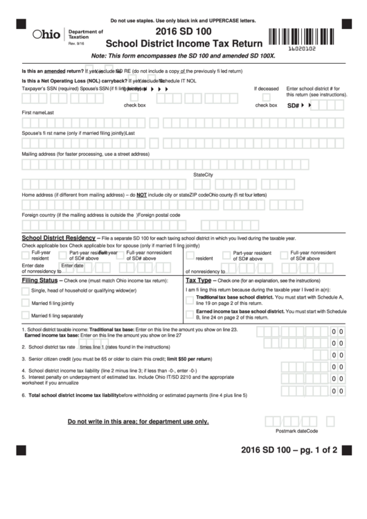 Form Sd 100 School District Tax Return Ohio 2016 printable