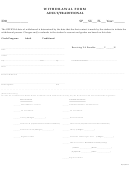 Withdrawal Form - Adult / Traditional