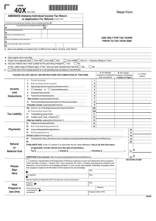 Fillable Form 40x - Amended Alabama Individual Income Tax Returnor Application For Refund - 2008 Printable pdf