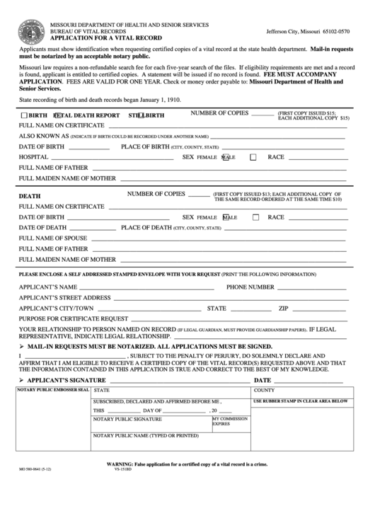 Form Mo 580-0641 - Application For A Vital Record Form Printable pdf
