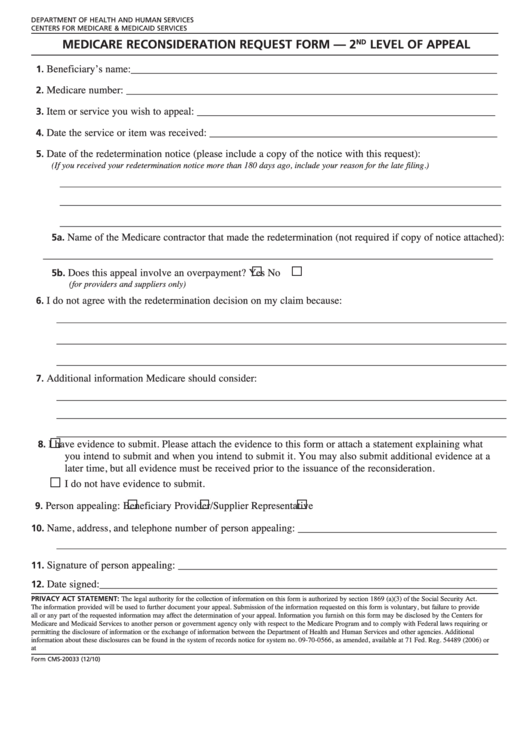 Medicare Reconsideration Request Form - 2nd Level Of Appeal - Cms