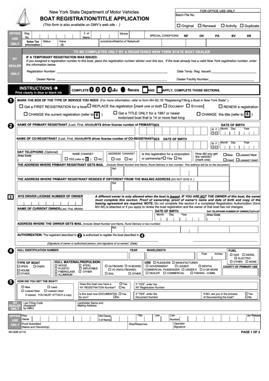 Form Mv-1046 - Boat Registration/title Application - New York State Dmv