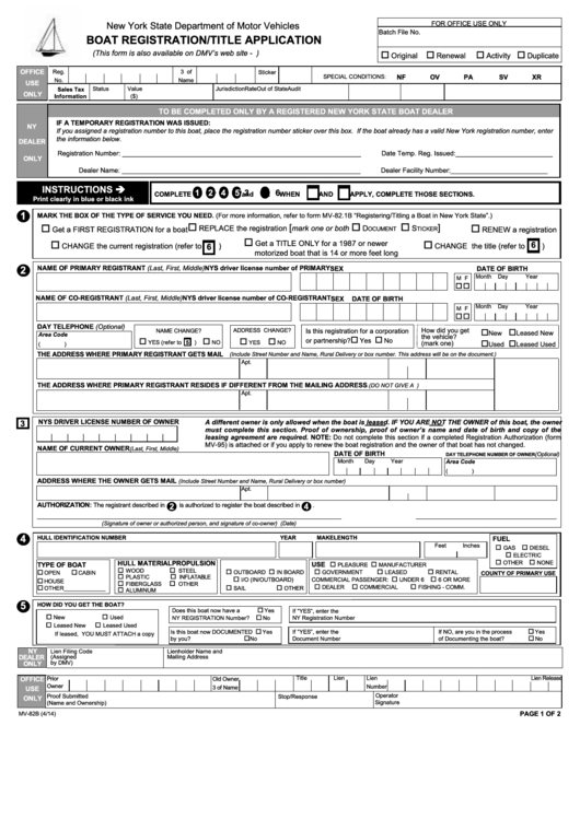 Vehicle Registration Form Ny VEHICLE UOI