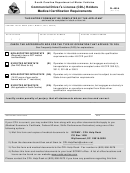 Form Dl-405a - Commercial Driver's License (cdl) Holders Medical Certification Requirements