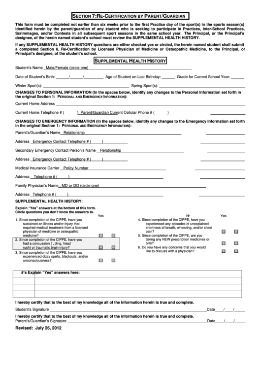 Parent Recertification Form Printable pdf