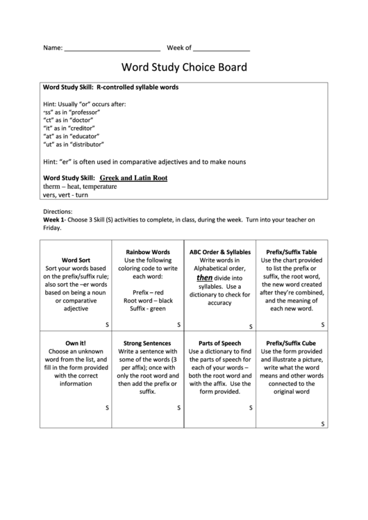 Word Study Choice Board Worksheet Printable pdf
