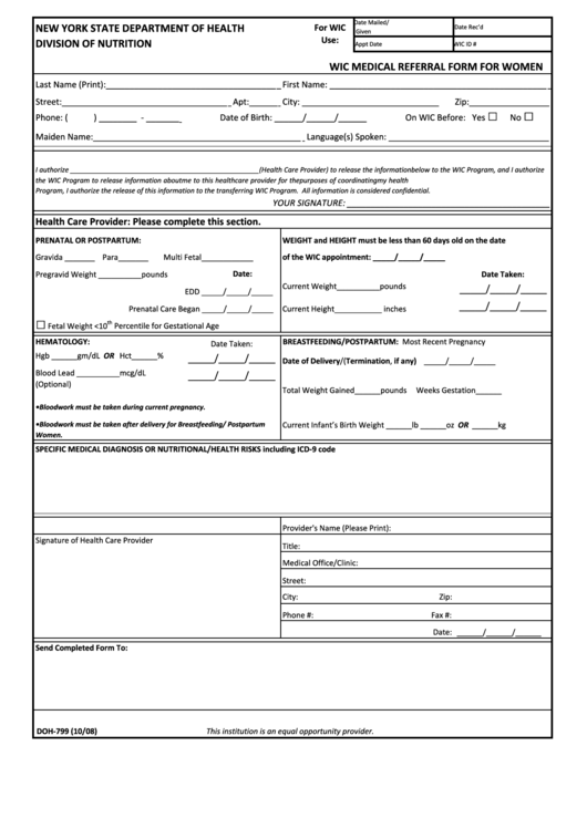 Wic Medical Referral Form For Women Printable pdf