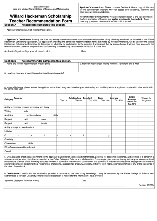 Willard Hackerman Scholarship Teacher Recommendation Form Printable pdf