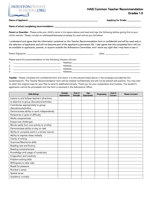 Common Teacher Recommendation Form - Grades 1-5 Printable pdf