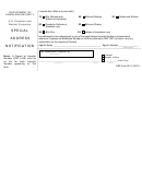 Cbp Form 4811 - Us Customs And Border Protection