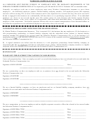 Workers Compensation Waiver