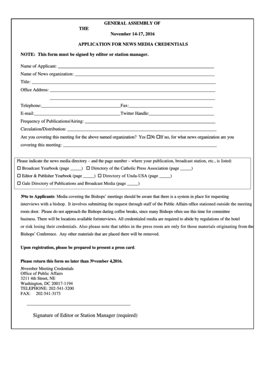 Media Credentials Form Printable pdf