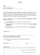 Form 144 In Italian