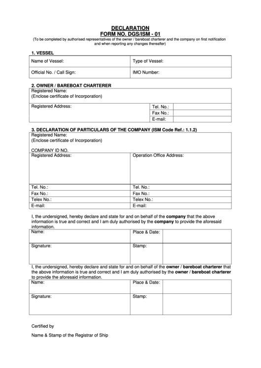 Declaration Form Dgs-01 Printable pdf