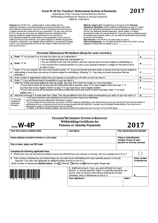 Form W-4p - Withholding Certificate - 2017 Printable pdf