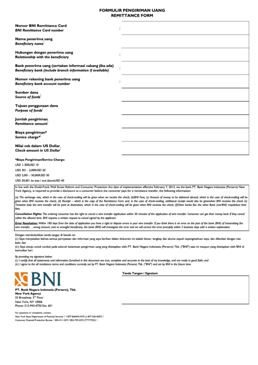 Remittance Form Printable pdf
