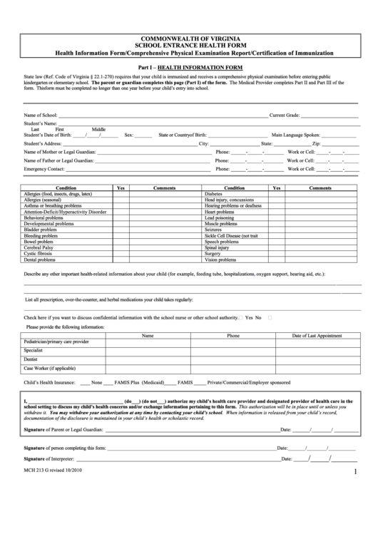 Commonwealth Of Virginia School Entrance Health Form