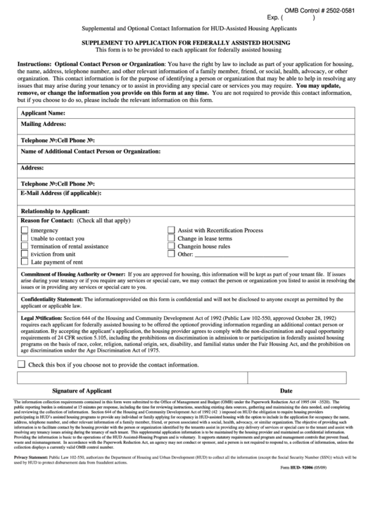 Supplement To Application For Federally Assisted Housing Template Printable pdf