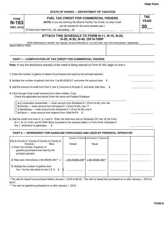 Fillable Form N-163 - Fuel Tax Credit Printable pdf