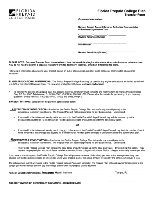 Fillable Florida Prepaid College Plan Transfer Form Printable pdf