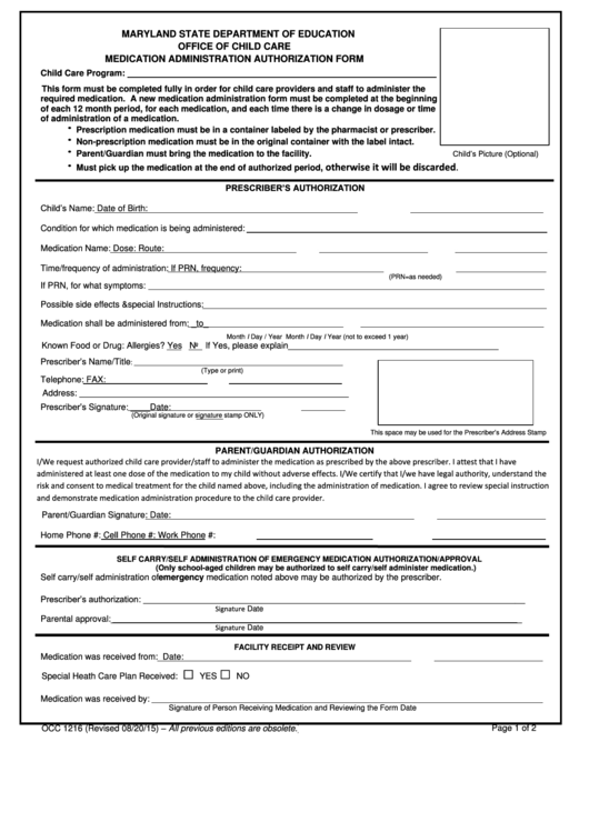 Medication Administration Authorization Printable pdf
