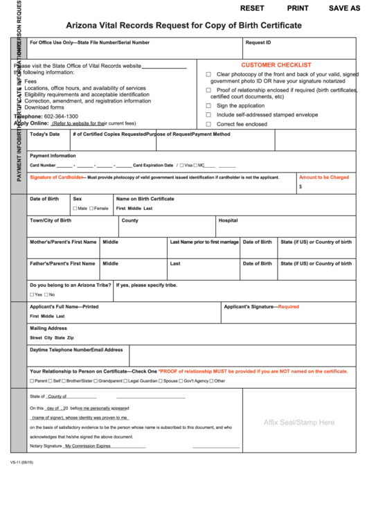 Fillable Form Vs-11 - Arizona Vital Records Request For Copy Of Birth Certificate Printable pdf