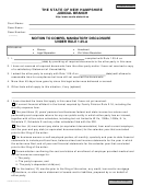 Fillable Motion For Mandatory Disclosure Under Family Rule 1.25-A (Divorce) Printable pdf