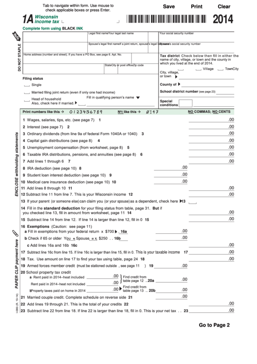 Fillable Form 1a - Wisconsin Income Tax - 2014 Printable pdf