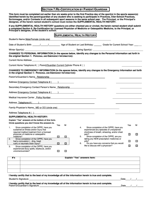 Re-Certification By Parent/guardian Printable pdf