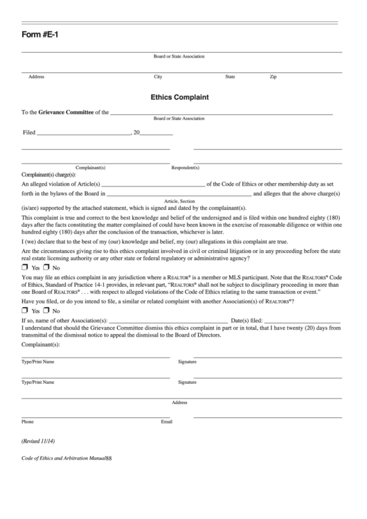 Form E-1 - Ethics Complaint - 2014 Printable pdf
