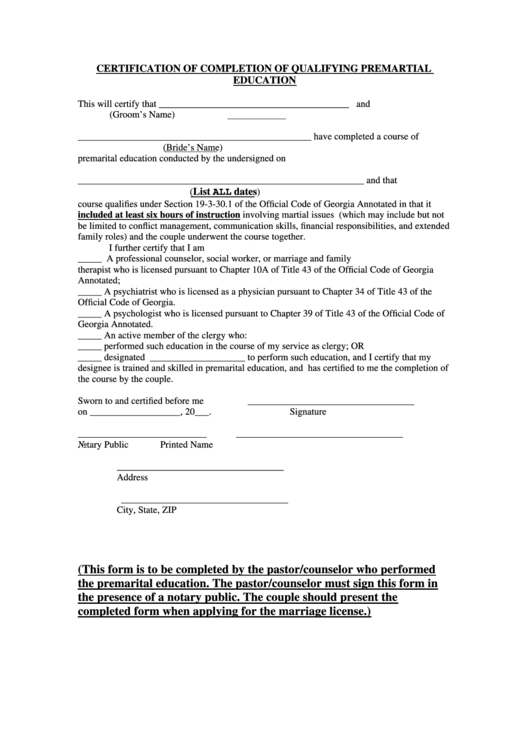 Certification Of Completion Of Qualifying Premarital Education Printable pdf