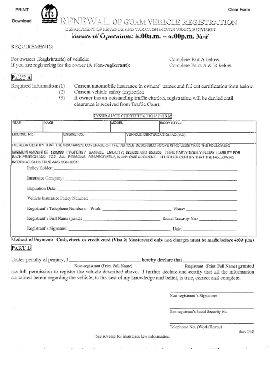 Insurance Certification Form Printable pdf