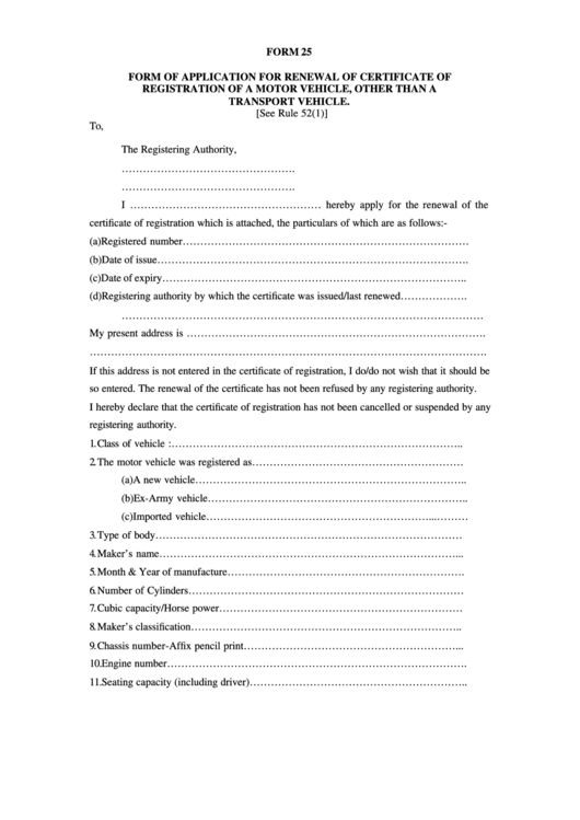 Form 25 Form Of Application For Renewal Of Certificate Printable pdf