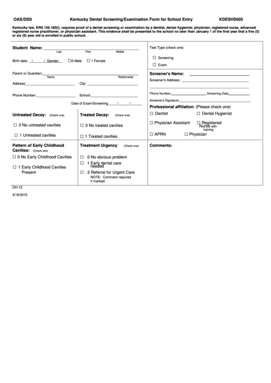 Kentucky Dental Screening/examination Form For School Entry - Kentucky Printable pdf
