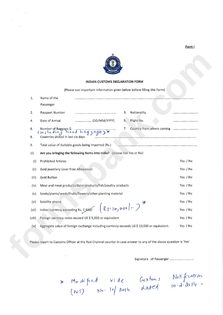 indian-customs-declaration-form-printable-pdf-download