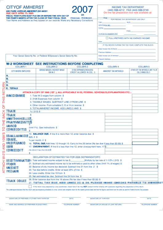 Fillable Form W-2 - Income Tax Department - City Of Amherst - 2007 Printable pdf