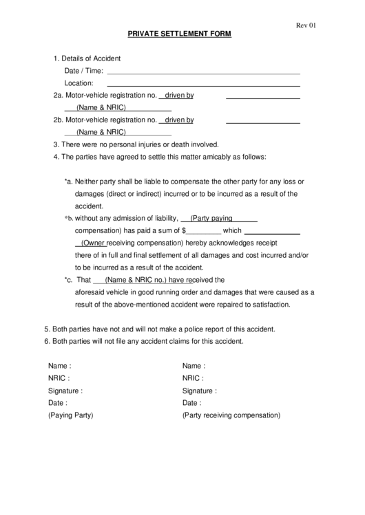 Private Settlement Form Printable pdf