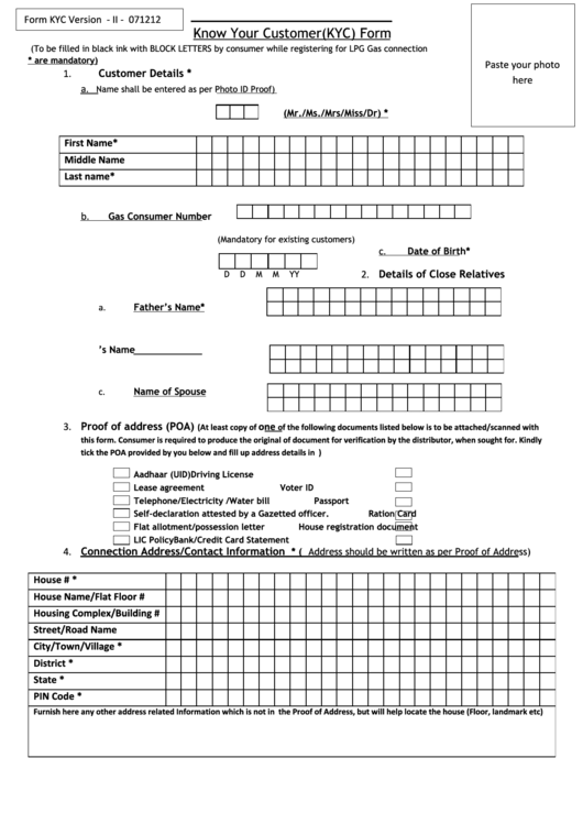 Know Your Customer (Kyc) Form Printable pdf