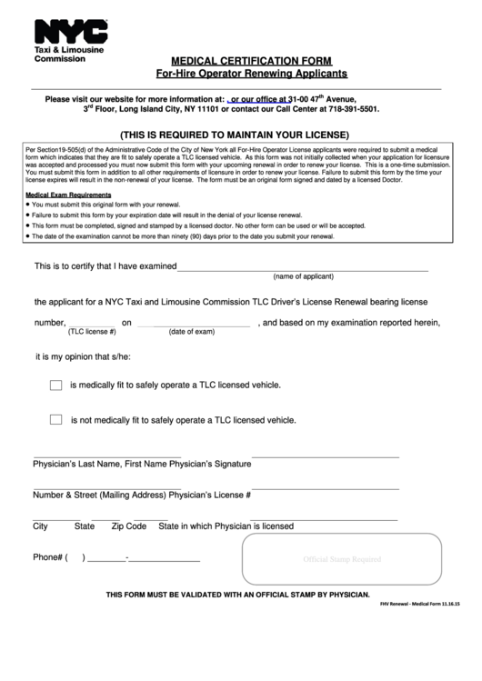 Medical Certification Form Printable pdf