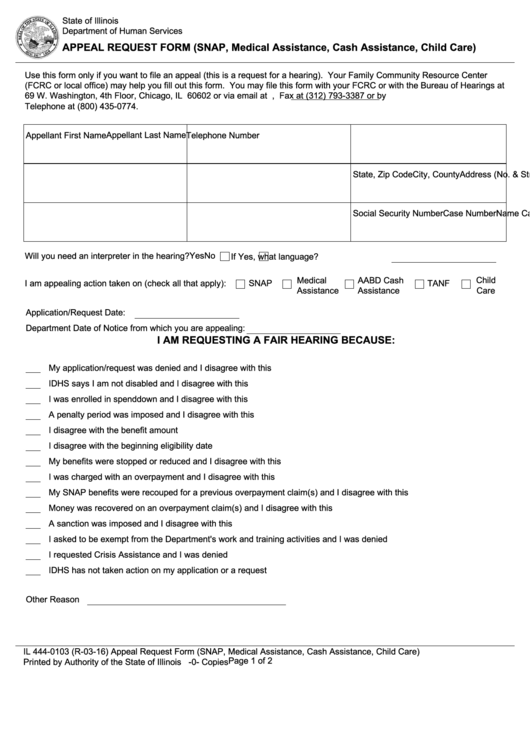 Fillable Appeal Request Form Printable pdf