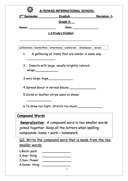 English Language Worksheet Printable pdf