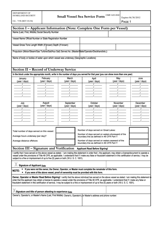 54-pdf-u-bank-forms-printable-hd-download-zip-bankform