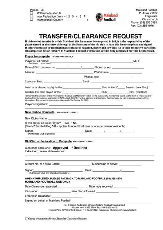 Transfer/clearance Request Printable pdf