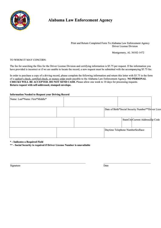 Fillable Driver Record Request Form - Alabama Law Enforcement Agency Printable pdf