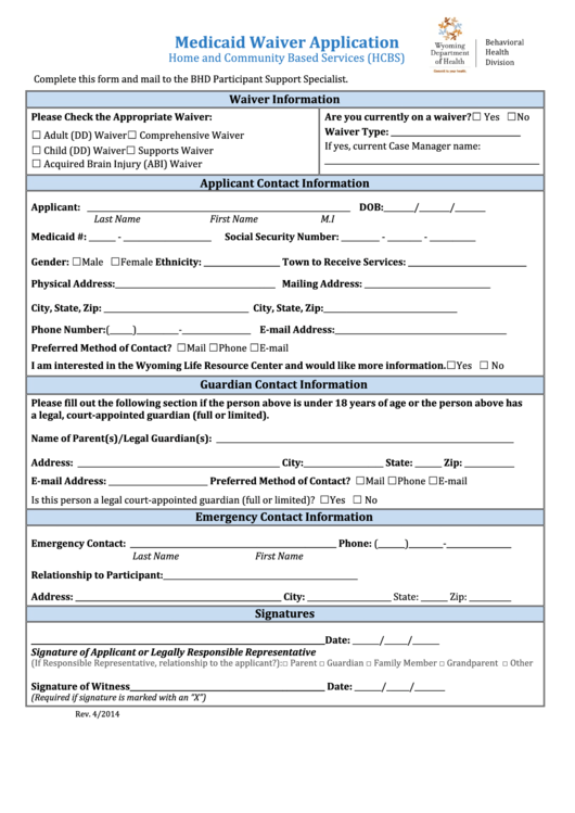 16 Medical Waiver Form Templates free to download in PDF
