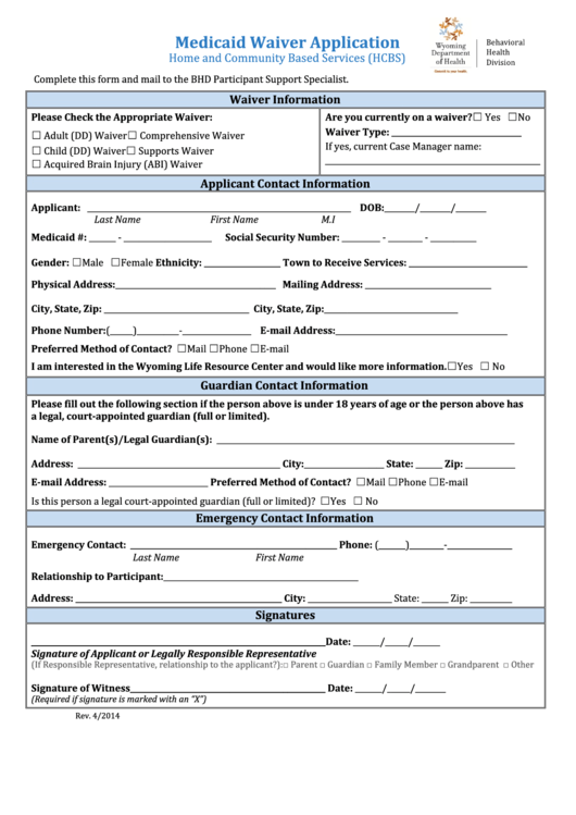 16 Medical Waiver Form Templates Free To Download In PDF
