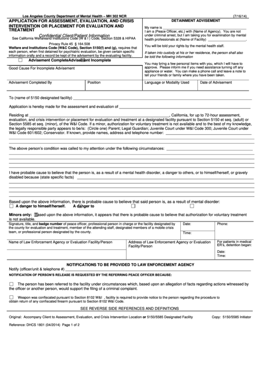 Form Mh 302 Ncr - Application For Assessment And Evaluation Printable pdf