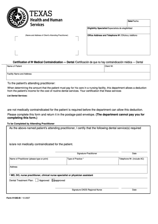 Certification Of No Medical Contraindication Printable pdf