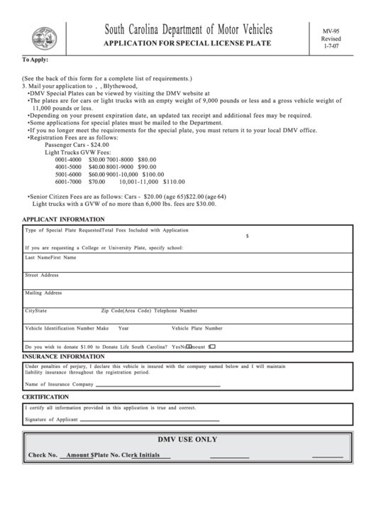 Form Mv-95 - Application For Special License Plate Printable pdf
